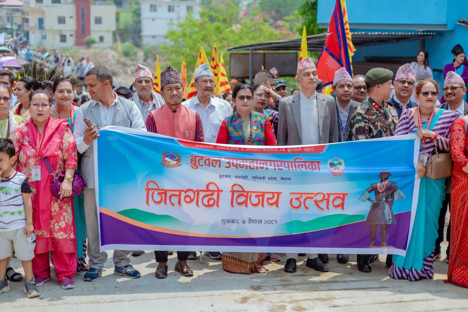 Radha Krishna Sad Shayari